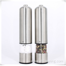 Batteries operated salt and pepper grinder with light